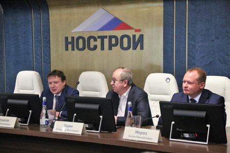 Совет НОСТРОЙ провел очередное заседание в Москве Совет НОСТРОЙ провел очередное заседание в Москве