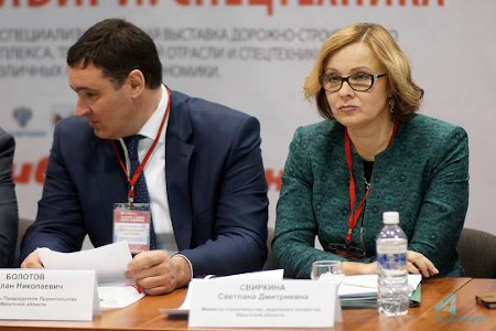 Президент НОСТРОЙ Антон Глушков провел рабочую встречу с Министром строительства, дорожного хозяйства Иркутской области Светланой Свиркиной Президент НОСТРОЙ Антон Глушков провел рабочую встречу с Министром строительства, дорожного хозяйства Иркутской области Светланой Свиркиной