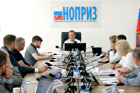 Состоялось заседание комитета НОПРИЗ по инжинирингу архитектурно-строительного проектирования Состоялось заседание комитета НОПРИЗ по инжинирингу архитектурно-строительного проектирования