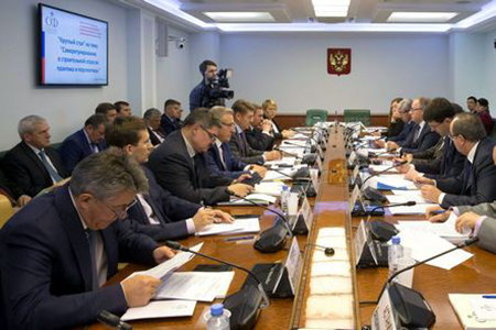 НОСТРОЙ принял участие в круглом столе на тему «Саморегулирование строительной отрасти: практика и перспективы» НОСТРОЙ принял участие в круглом столе на тему «Саморегулирование строительной отрасти: практика и перспективы»