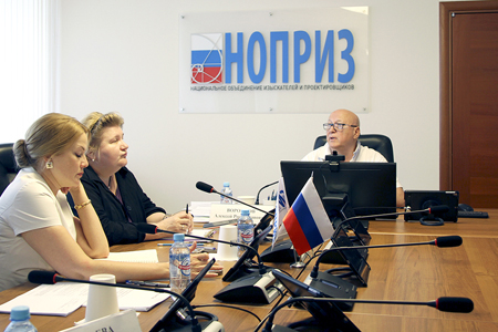 Комитет по архитектуре и градостроительству НОПРИЗ одобрил профстандарт «Архитектор-градостроитель» Комитет по архитектуре и градостроительству НОПРИЗ одобрил профстандарт «Архитектор-градостроитель»