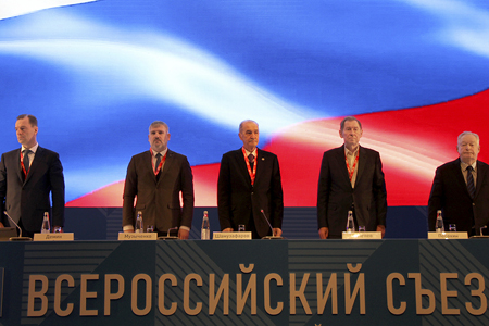 В Москве состоялся XIII Всероссийский съезд НОПРИЗ В Москве состоялся XIII Всероссийский съезд НОПРИЗ