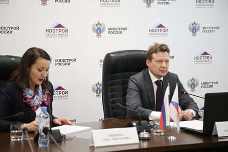 Президент НОСТРОЙ Антон Глушков провел первый всероссийский селекторный час с руководителями саморегулируемых организаций Президент НОСТРОЙ Антон Глушков провел первый всероссийский селекторный час с руководителями саморегулируемых организаций