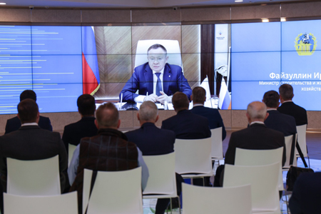 Минстрой России принял участие в конференции по новому качеству государственного строительного надзора Минстрой России принял участие в конференции по новому качеству государственного строительного надзора
