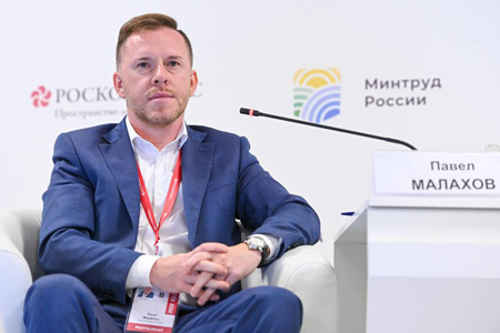 Прошло первое заседание рабочей группы по выработке критериев оценки строительных лабораторий Прошло первое заседание рабочей группы по выработке критериев оценки строительных лабораторий