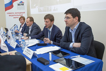 В Санкт-Петербурге прошла Окружная конференция строительных СРО СЗФО В Санкт-Петербурге прошла Окружная конференция строительных СРО СЗФО