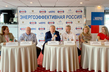 Cостоялась конференция «Актуальные тенденции развития профессиональных квалификаций. Независимая оценка квалификаций в архитектурно-строительном проектировании» Cостоялась конференция «Актуальные тенденции развития профессиональных квалификаций. Независимая оценка квалификаций в архитектурно-строительном проектировании»