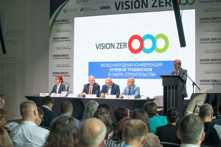 НОСТРОЙ подключился к международной кампании Vision Zero НОСТРОЙ подключился к международной кампании Vision Zero