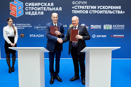 НОПРИЗ и АРСС заключили соглашение о сотрудничестве НОПРИЗ и АРСС заключили соглашение о сотрудничестве