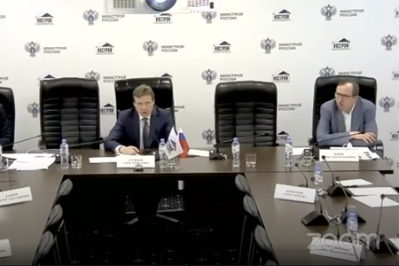 Минстрой России и НОСТРОЙ провели совещание с саморегулируемыми организациями по предоставлению займов членам СРО Минстрой России и НОСТРОЙ провели совещание с саморегулируемыми организациями по предоставлению займов членам СРО