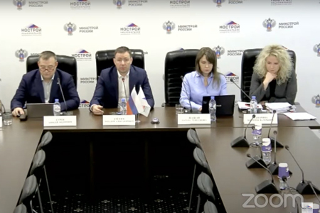 На круглом столе НКК НОСТРОЙ обсудили нюансы проведения общих собраний членов СРО в режиме ВКС На круглом столе НКК НОСТРОЙ обсудили нюансы проведения общих собраний членов СРО в режиме ВКС