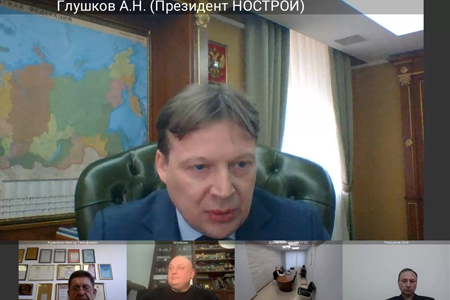 Состоялось первое заседание Комитета по промышленному строительству НОСТРОЙ Состоялось первое заседание Комитета по промышленному строительству НОСТРОЙ