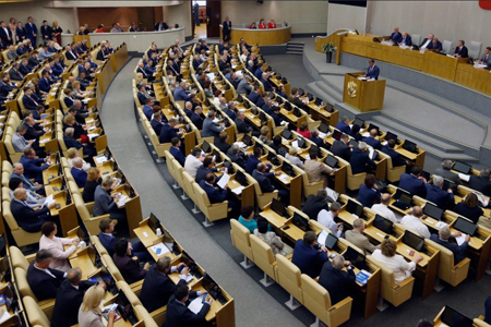 Госдумой РФ в первом чтении принят законопроект о введении независимой оценки квалификации специалистов в области строительства Госдумой РФ в первом чтении принят законопроект о введении независимой оценки квалификации специалистов в области строительства