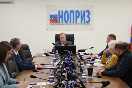 Состоялось заседание комитета НОПРИЗ по саморегулированию Состоялось заседание комитета НОПРИЗ по саморегулированию