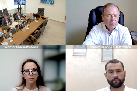 НОПРИЗ провел вебинар по внедрению и развитию АИС «Рейтингование» для саморегулируемых организаций НОПРИЗ провел вебинар по внедрению и развитию АИС «Рейтингование» для саморегулируемых организаций