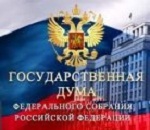 Президент НП СРО «ЦентрРегион» принял участие в работе Круглого стола по вопросам саморегулирования в строительстве Президент НП СРО «ЦентрРегион» принял участие в работе Круглого стола по вопросам саморегулирования в строительстве