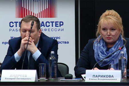 Перспективы работы по профориентации и популяризации строительных профессий в рамках Консорциума СПО обсудили в Санкт-Петербурге Перспективы работы по профориентации и популяризации строительных профессий в рамках Консорциума СПО обсудили в Санкт-Петербурге