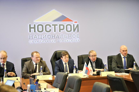 Совет НОСТРОЙ провел заседание в преддверии XXIII Всероссийского съезда саморегулируемых организаций в сфере строительства Совет НОСТРОЙ провел заседание в преддверии XXIII Всероссийского съезда саморегулируемых организаций в сфере строительства