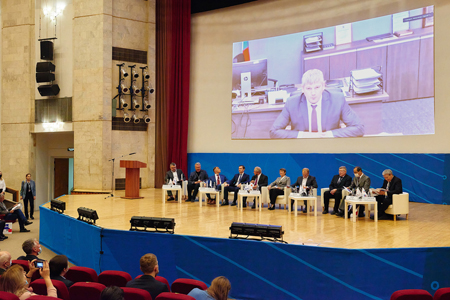 Cтартовала III Международная научно-практическая конференция «Российский форум изыскателей»