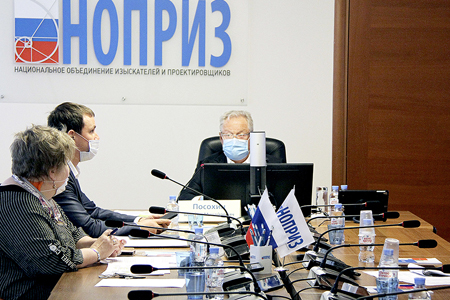 Состоялось заседание комиссии при Экспертной группе проекта «Трансформация делового климата» по направлению «Градостроительная деятельность» Состоялось заседание комиссии при Экспертной группе проекта «Трансформация делового климата» по направлению «Градостроительная деятельность»