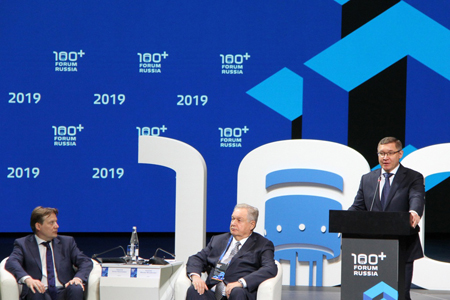 Михаил Посохин принял участие в мероприятиях международного конгресса 100+ Forum Russia Михаил Посохин принял участие в мероприятиях международного конгресса 100+ Forum Russia