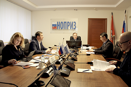 Комитет НОПРИЗ по саморегулированию одобрил профильный профстандарт и раздел Стратегии развития строительной отрасли и ЖКХ РФ до 2030 года Комитет НОПРИЗ по саморегулированию одобрил профильный профстандарт и раздел Стратегии развития строительной отрасли и ЖКХ РФ до 2030 года