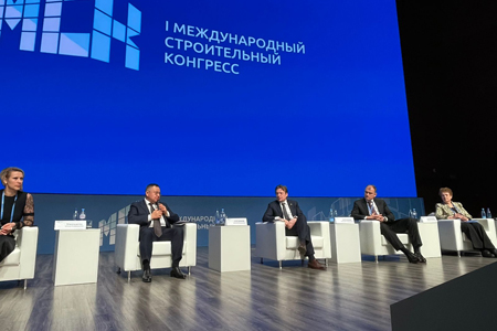 Глобальные, локальные и технические вызовы для строительной отрасли обозначили на научно-технической конференции в Москве Глобальные, локальные и технические вызовы для строительной отрасли обозначили на научно-технической конференции в Москве