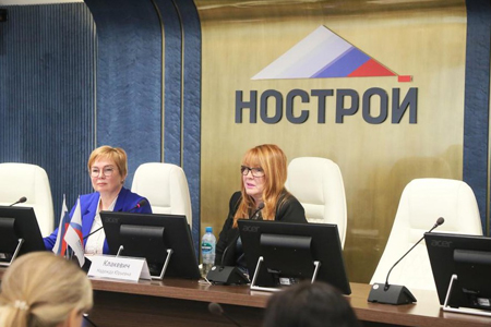 НОСТРОЙ провел семинар для бухгалтеров СРО НОСТРОЙ провел семинар для бухгалтеров СРО