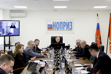 Состоялось заседание комиссии НОПРИЗ по рассмотрению заявлений об исключении сведений о физических лицах из Национального реестра специалистов Состоялось заседание комиссии НОПРИЗ по рассмотрению заявлений об исключении сведений о физических лицах из Национального реестра специалистов