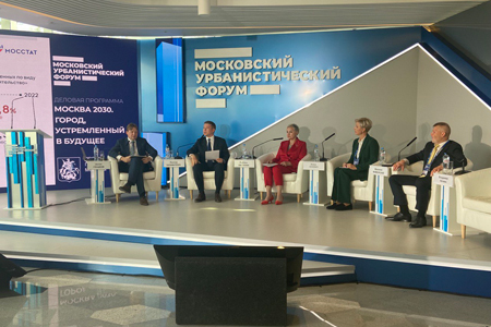 Президент НОСТРОЙ Антон Глушков провел круглый стол по кадрам на Московском урбанистическом форуме Президент НОСТРОЙ Антон Глушков провел круглый стол по кадрам на Московском урбанистическом форуме