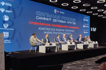 Развитие промышленного строительства обсудили на саммите «Сильная Россия» Развитие промышленного строительства обсудили на саммите «Сильная Россия»