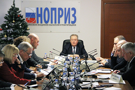 Михаил Посохин провел заседание Совета НОПРИЗ Михаил Посохин провел заседание Совета НОПРИЗ