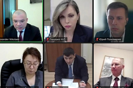 Состоялось заседание комиссии по вопросам инвестиционных проектов Общественного совета при Минстрое России Состоялось заседание комиссии по вопросам инвестиционных проектов Общественного совета при Минстрое России